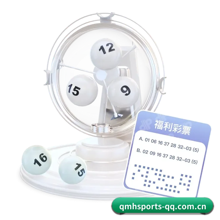 加入我们,开启数字化体育探索
